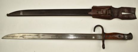 Japanese Arisaka type 30 training bayonet, the 39cm fullered blade with rounded edge, scabbard and