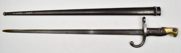 Chilean Kropatschek bayonet stamped 72 to crossguard, with 48cm T form blade and scabbard. PLEASE