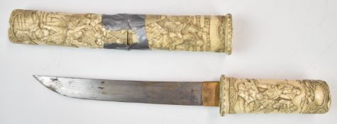 Bone hunting knife / dagger with fine carving to grip, 20cm blade and sheath. PLEASE NOTE ALL BLADED