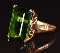 A 9ct gold ring set with an emerald cut tourmaline, size 6.5g, size K