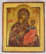 Russian painted ikon of the Madonna and Child, with receipt label verso, 31 x 26cm