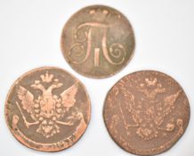 Three Russian coins comprising two 5 kopek and a 2 kopek example, 1765 - 1799