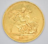 1887 Queen Victoria Jubilee head gold £5 coin