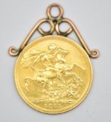 1877 Queen Victoria gold full sovereign, young head, Melbourne mint mark, in mount