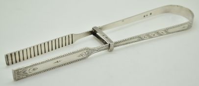 Peter and John Bateman pair of Georgian hallmarked silver bright cut asparagus servers circa 1790,