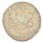 Russian 1766 Catherine II 5 kopek copper coin