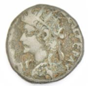 Nero Roman copper / bronze coin, Augustus reverse, 24mm diameter