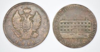 Russian 1812 two kopek together with a 1793 Thomas Scott halfpenny token (gatehouse)