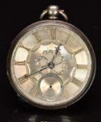 E J Hardman of Birmingham hallmarked silver open faced pocket watch with subsidiary seconds dial,