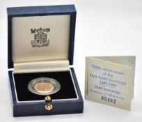 1989 Queen Elizabeth II proof gold half sovereign to commemorate 500th anniversary of the first gold