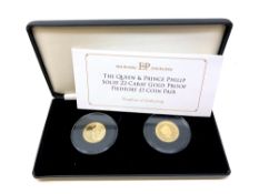 A Jubilee Mint Queen Elizabeth II and Prince Philip Solid 22ct Gold Proof Piedfort £1 Coin Pair,