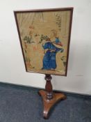A Victorian mahogany pedestal tapestry screen/table