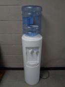 An electric floor standing water dispenser
