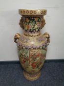 A Chinese style floor standing vase, height 92 cm.
