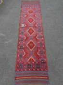 A Meshwani runner 251cm by 63cm
