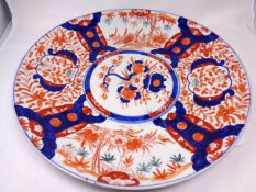 An Imari charger,