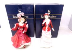 Two Royal Doulton figures, Sally HN3383 and Figure of the Year Patricia 1993 HN3365 (both boxed).