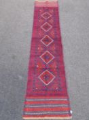 A Meshwani runner 252 cm x 59 cm