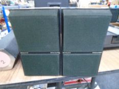 A pair of Bang & Olufsen Beovox CX50 speakers.