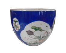 A Chinese fish bowl planter