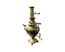 An antique brass Samovar