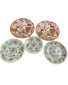 A pair of Japanese Kutani porcelain plates together with three 19th century Canton export plates.