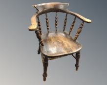 An Edwardian smoker's armchair.