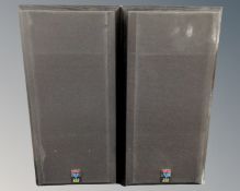 A pair of B & W 200 series black cased speakers.