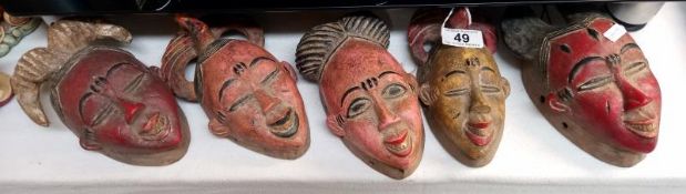 5 Far East wall masks