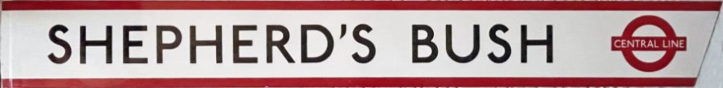 1950s/60s London Underground enamel PLATFORM FRIEZE PANEL from Shepherd's Bush station on the