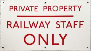 1950s/60s London Underground ENAMEL SIGN 