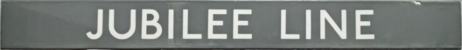 London Underground enamel PLATFORM SIGN 'Jubilee Line'. These were/are located on the platforms