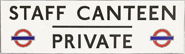 1930s/40s London Transport ENAMEL SIGN 