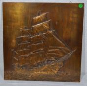 Kupferbild Motiv Schiff