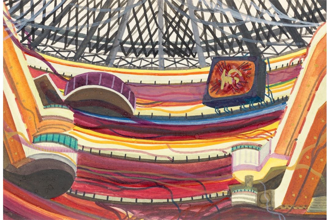Franz Ackermann. „The Foot Court“. 1998 - Bild 1 aus 2