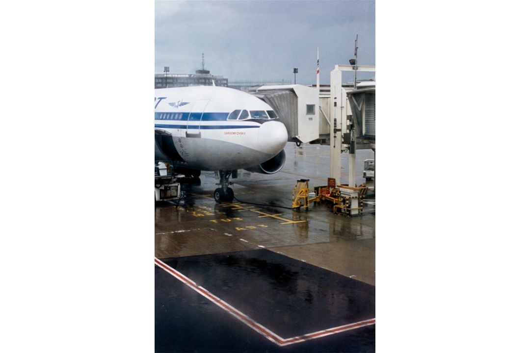 Peter Fischli und David Weiss. „o.T. (Paris Airport)“. 2008 - Bild 4 aus 8