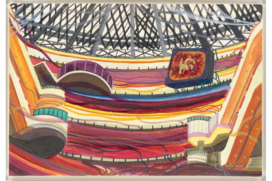 Franz Ackermann. „The Foot Court“. 1998 - Bild 2 aus 2