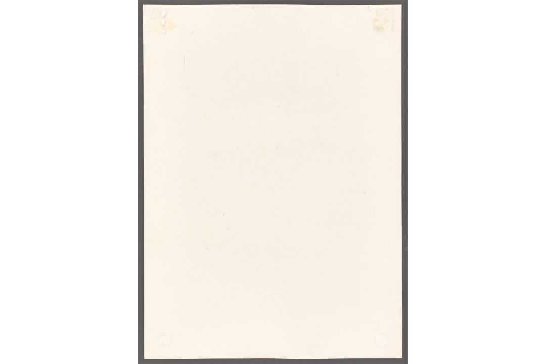Alf Lechner. „Teilungsschnitt“. 1985 - Bild 4 aus 8