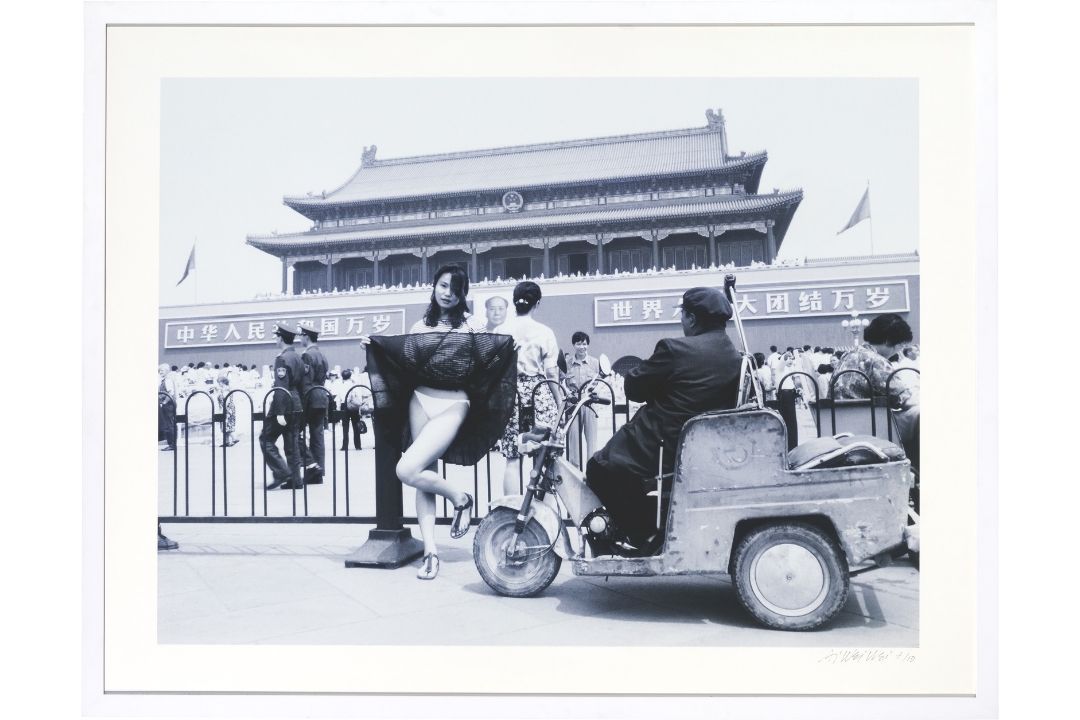 Ai Weiwei. June 1994. 1994