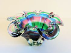 Vintage Murano Rainbow Art Glass Bowl