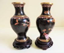 Pair of Vintage Chinese Cloisonne Vases Cherry Blossom Decoration
