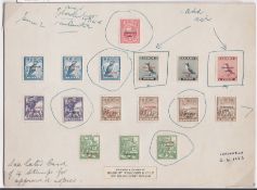 G.B. - Lundy Island 1953 Coronation overprint issue, unadopted 