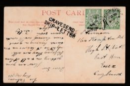G.B. - Ship Letters - Gravensend 1913 Picture postcard of R.M.S. 