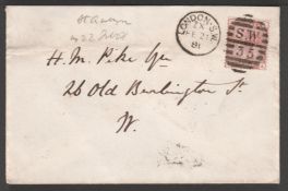G.B. - Parliamentary 1881 Cover with House of Commons crest embossed on the flap, posted within Lond