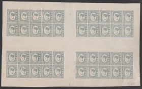 Labuan 1894 16c grey imperforate Plate Proof of four panes of ten (slight corner creasing affecting