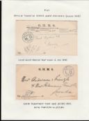 Fiji 1910-11 Stampless official covers from Fiji all with circular official Paid handstamps containi