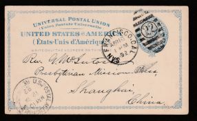 CHINA / USA 1892 USA 2c postcard from San Francisco to Shanghai with 