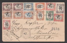 FRENCH SOMALI COAST 1908 (Dec. 21) Picture postcard registered to Germany, 4f postage paid by f...