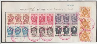 LIECHTENSTEIN 1920 (July) Perf. 121/2 5h. to 10k. set of fifteen in strips of three affixed to...