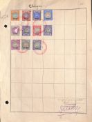 ANTIGUA 1903 1/2d to 5s set (6d surface defect) and additional 5s, all overprinted 